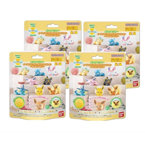 Bandai Bath Ball with Toy 4Packs (75gx4)  Eevee & Friends Figure Collection  (random one)