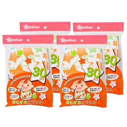 Smart Angel Disposable Baby Bibs 4Packs 120pcs (30pcs x4)
