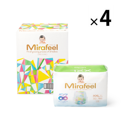 Mirafeel Premium Pants with Adjustable Waistband Size XXL 1Carton 128pcs (XXL32x4) 15-28KG