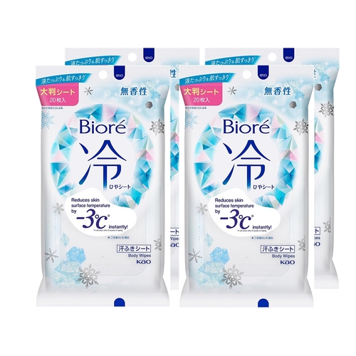  KAO Biore Body Cooling Sheet -3°C (Body Wipes ) 4Packs 80Sheets (4x20) Unscented
