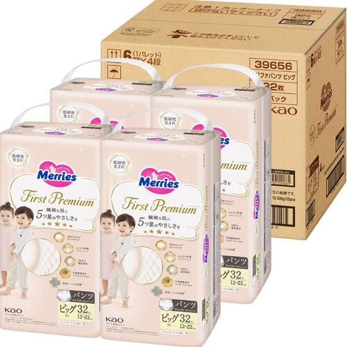 Merries First Premium Pants Size XL 1Carton 128pcs (XL32x4) 12-22KG 