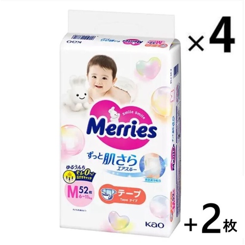 Merries Nappies Bonus Pack Size M 4Packs 216pcs (M54x4) 6-11KG