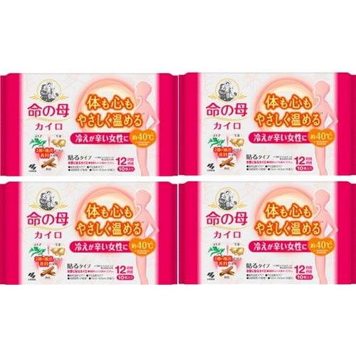 Kobayashi Kiribai Mother of Life Warmer Patches for Relief of Lady's Period Pain 4Packs 40pcs