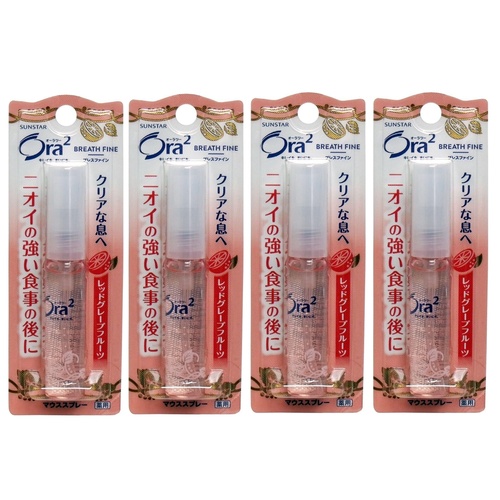 Sunstar Ora2 Breath Fine Mouth spray 4Packs 24ml (6mlx4) Red Grapefruit 