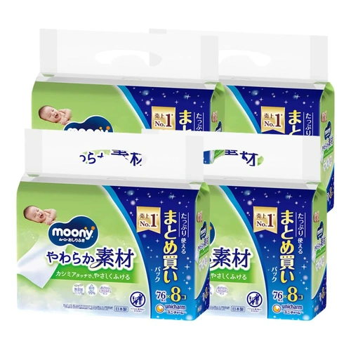 Moony 99% Water Baby Wipes 1Carton 2432pcs Soft (76x8)x4
