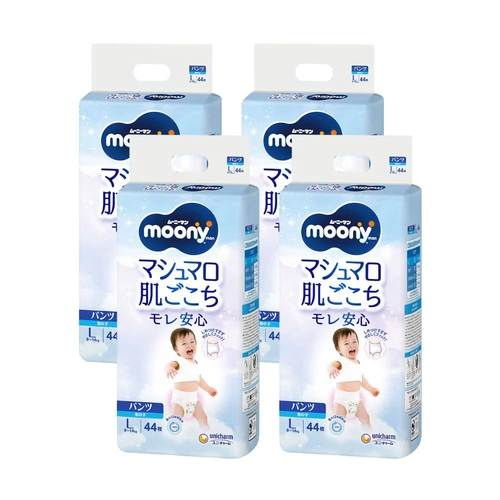 Moony Nappy Pants Size L 1Carton 176pcs (L44x4) 9-14KG - Boy 