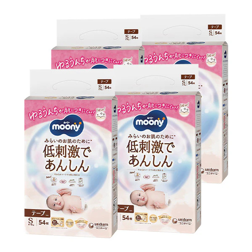 Moony Natural Nappies  Size S 1Carton 216pcs (S54x4) 4-8kg - NEW VERSION