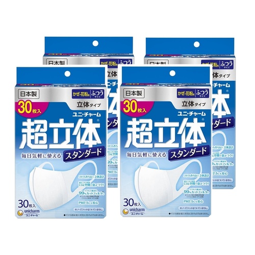 Unicharm Super 3D Face Masks Size M 4Packs (30pcs x 4)