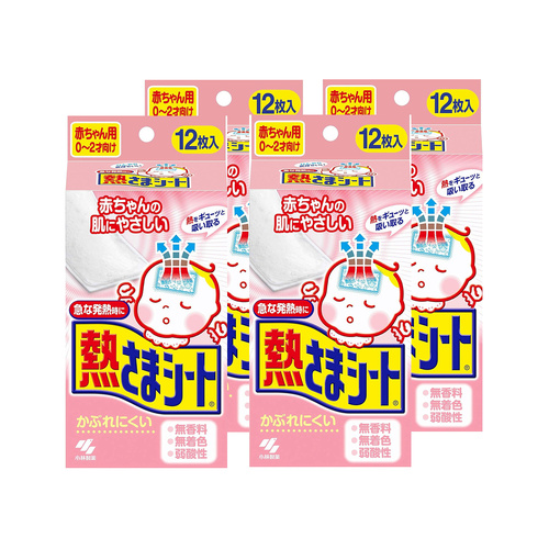Kobayashi Baby Fever Cooling Gel Sheet 48pcs (12pcs x 4) for Baby 0-24m Kool N Soothe
