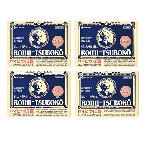 Nichiban Roihi Tsuboko Pain Relief Patches  4Packs (156pcs x 4) 日本老人头 镇痛贴