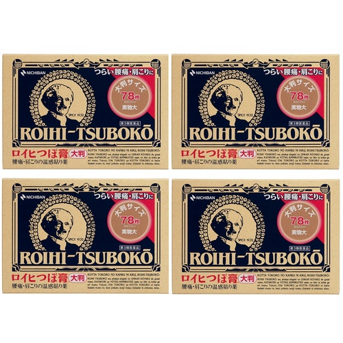 Nichiban Roihi Tsuboko Pain Relief Patches  4Packs (78pcs x 4) 日本老人头 镇痛贴