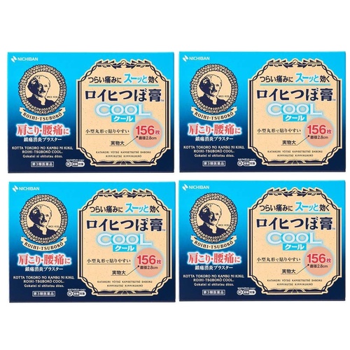 Nichiban Roihi Tsuboko Cool Pain Relief Patches 4Packs 624pcs（156pcs x 4）日本老人头 冷感镇痛贴