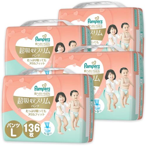 Pampers Premium Pants Super Absorbent Size L 1Carton 136pcs (L34x4) 9-14KG一级帮超吸收