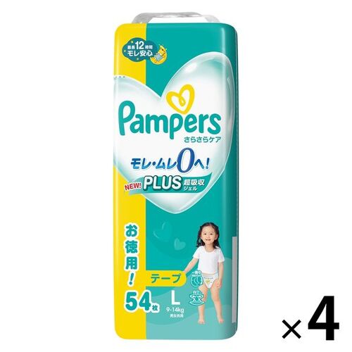 Pampers Baby Dry Nappies Jumbo Pack Size L 1Carton 216pcs (L54x4) 9-14KG - NEW VERSION