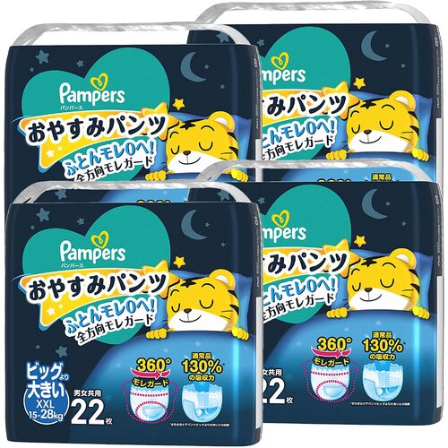 Pampers Night Pants Size XXL 1Carton 88pcs (XXL22x4) 15-28KG 夜用