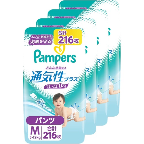 Pampers Breathable Plus Pants Size M 1Carton 216pcs (M54x4) 5-12KG 通气性 NEW VERSION
