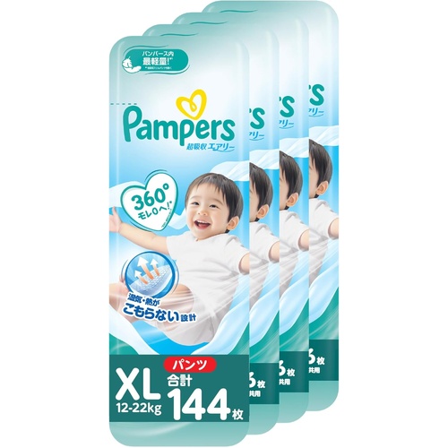 Pampers Breathable Plus Nappy Pants Size XL 1Carton 144pcs (XL 36x4) 12-22kg NEW VERSION 
