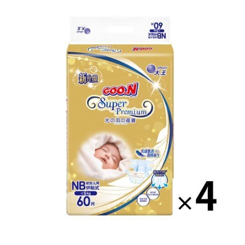 Goo.N Super Premium Nappies Newborn 1Carton 240pcs (NB60x4) Up to 5KG -大王光羽