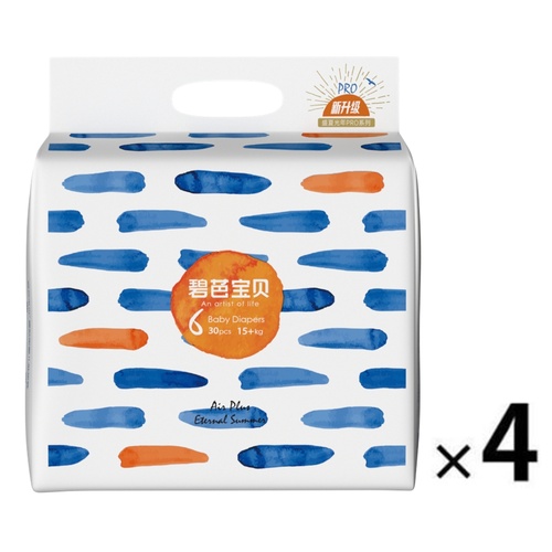 Beaba Nappies Size  XXL 1Carton 120pcs (XXL30x4)15kg+ Eternal Summer (Size 6) 
