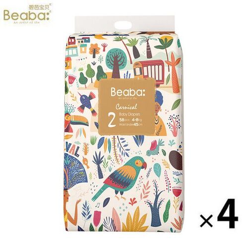 Beaba Nappies Size S 1Carton 232pcs (S58x4) Jungle Rhapsody (4-8KG) 丛林狂想曲 2