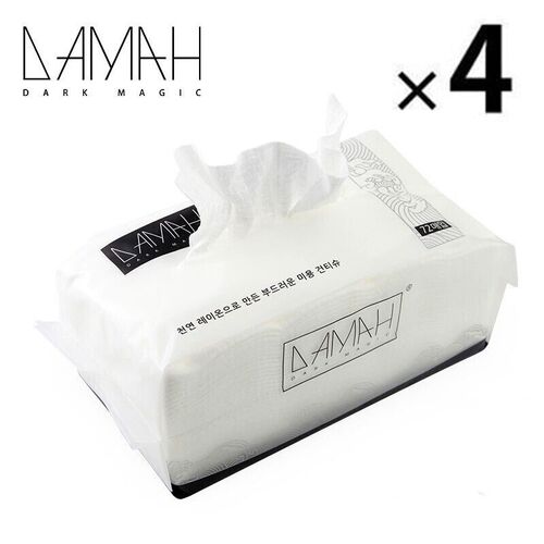 Damah Dark Magic Cotton Facial Towels (Disposable) 288pcs -4Packs  (黑魔法抽取式棉巾)