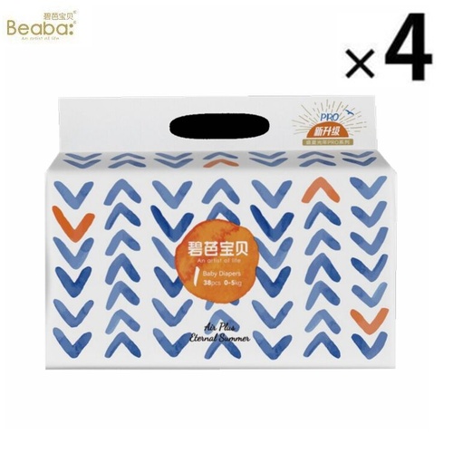 Beaba Baby Newborn Nappies Newborn 1Carton  152pcs (NB38X4) Up to 5KG Eternal Summer (Size 1) Clearance 