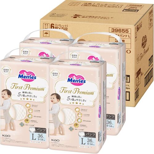 Merries First Premium Pants Size L 1Carton 144pcs (L36x4) 9-14KG - NEW VERSION