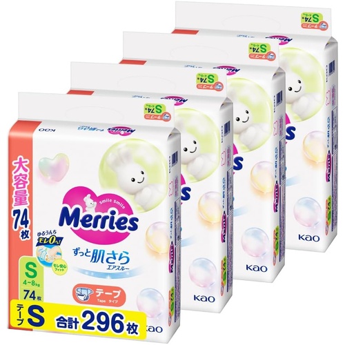 Merries Nappies Giant Pack Size S 1Carton 296pcs (S74x4) 4-8KG