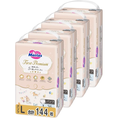 Merries First Premium Pants Size L 1Carton 144pcs (L36x4) 9-14KG - NEW VERSION