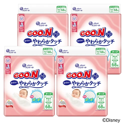 Goo.N Plus Nappies for Sensitive Skin Newborn 1Carton 272pcs (NB68x4) - Up to 5KG  