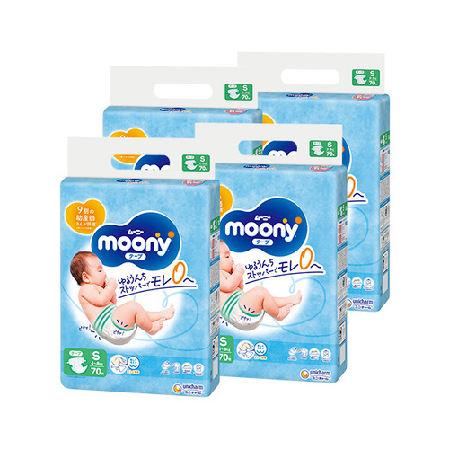 Moony Nappies Size S 1Carton 280pcs (S70x4) 4-8KG 