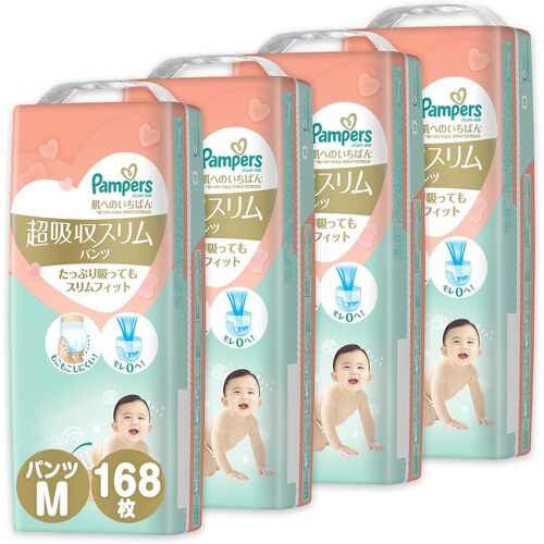 Pampers Premium Pants Super Absorbent Size M 1Carton 168pcs (M42x4) 6-11KG  一级帮超吸收