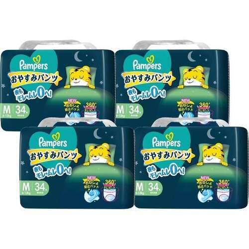Pampers Night Pants Size M 1Carton 136pcs (M34x4) 6-12KG 夜用