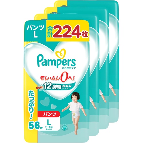 Pampers Baby Dry Nappy Pants Giant Pack Size L 1Carton 224pcs (L56x4) 9-14kg Japan Version