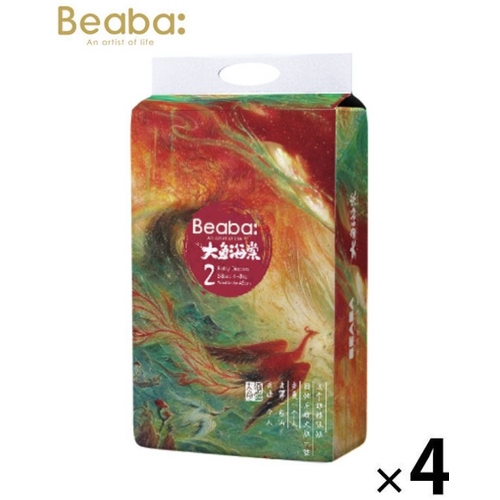 Beaba Nappies Size S 1Carton 232pcs (S58x4) 4-8KG Bigfish Begonia Series大鱼海棠 2