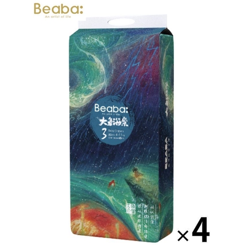 Beaba Nappies Size M 1Carton 200pcs (M50x4) 6-11KG Bigfish Begonia Edition 大鱼海棠 3