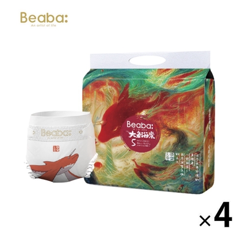 Beaba Nappies Size XL 1Carton 144pcs (XL36x4) 12-17KG Bigfish Begonia Edition 大鱼海棠 5