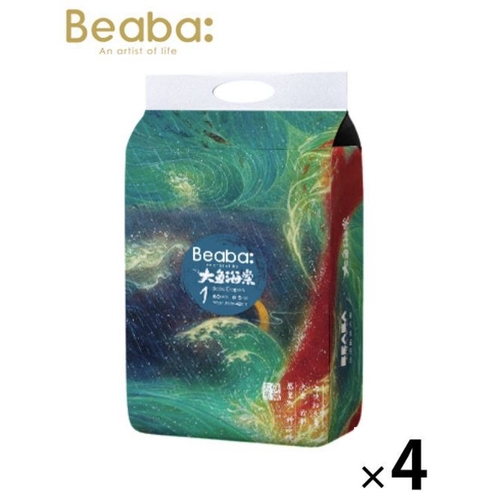 Beaba Nappies Newborn 1Carton 240pcs (NB60x4) Up to 5KG Bigfish Begonia Edition 大鱼海棠 1