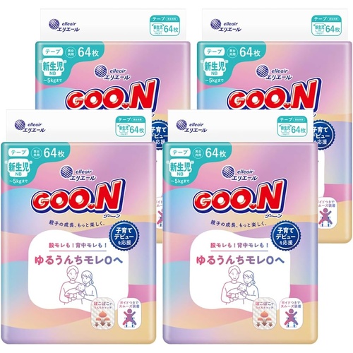 Goo.N Superior Leak Protection Nappies Newborn 1Carton 256(NB64x4) - Up to 5KG NEW VERSION 