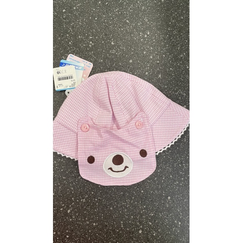 Elfindoll Japan 100% Cotton UV Hat For Newborn Baby 