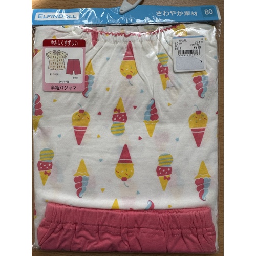 ElfinDoll Baby Girl Pajamas (Top + 3/4 Pants) 1 Set Size 80cm (Cores) 西松屋睡衣套装