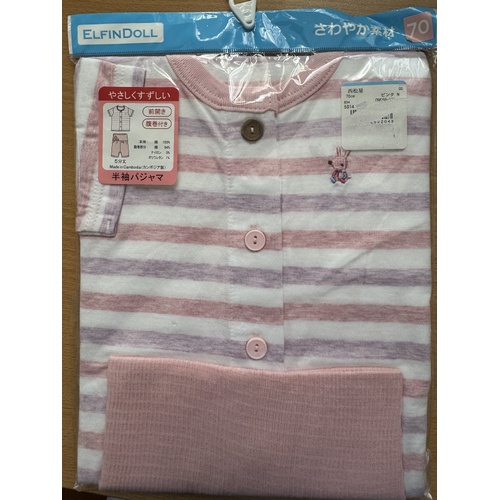 ElfinDoll Baby Pajamas (Top+Belly Protect Pants) 1 Set Size 70cm (Rabbit Stripes) 西松屋睡衣护肚裤套装