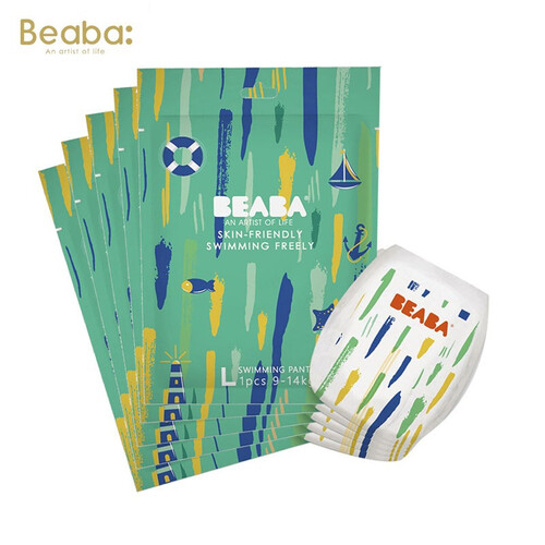 Beaba Baby Swimming Pants Size L 5pcs (9-14KG) 盛夏光年泳裤