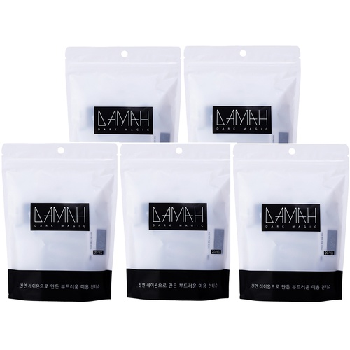 Damah Dark Magic Cotton Facial Compressed Disposable Towels 5Packs (20pcs x 5) 黑魔法压缩棉巾