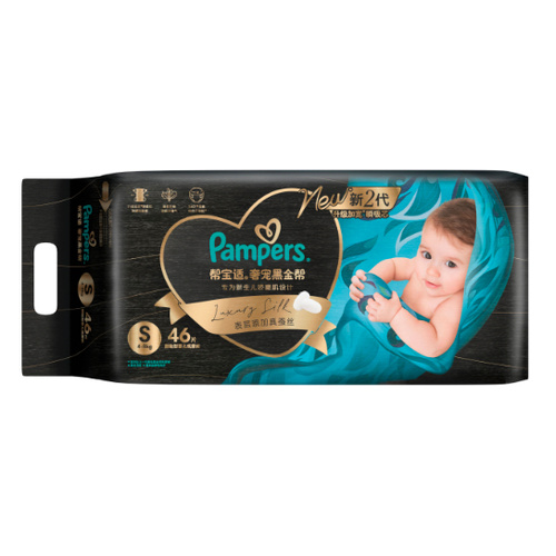 Pampers Luxury Silk Tape Diapers (Nappies) Size S 46 PK (4-8KG)  -  黑金帮 奢宠 