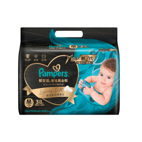 Pampers Luxury Silk Tape Diapers (Nappies) Size M 38 PK (6-11KG) - 黑金帮 奢宠