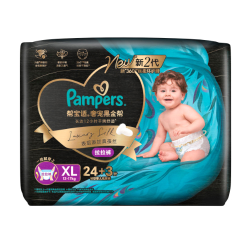 Pampers Luxury Silk Pants Size XL 27pcs (XL24+3) 12-17KG - 黑金帮 奢宠