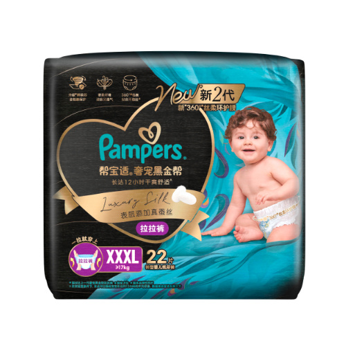Pampers Luxury Silk Pants Size XXXL 22pcs (17KG+)  -  黑金帮 奢宠