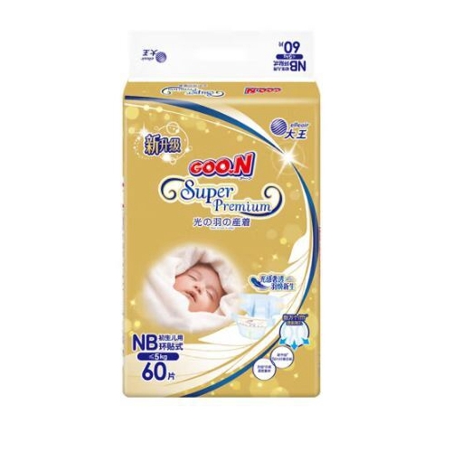 Goo.N Super Premium Nappies Newborn 60PK (Up to 5KG) 大王光羽