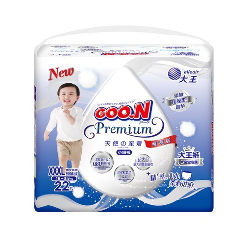 Goo.N Premium Pants Angel Size XXXL 22PK (4-8Years) 18-35KG - NEW VERSION 大王天使新版